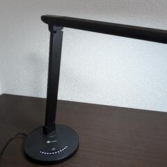 デスクライト