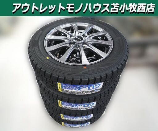 未使用 新品 ホイール組み込み済み スタッドレスタイヤ 4本セット DUNLOP WM02 165/65R14 2024年製 MID EUROSPEED G10 4H 14×4.5J IN45 PCD100 苫小牧西店