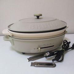 G∀40 ホットプレート BRUNO ブルーノ 型番・年式不明 ...