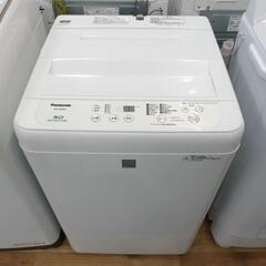 Panasonic 全自動洗濯機5.0kg 2019年製