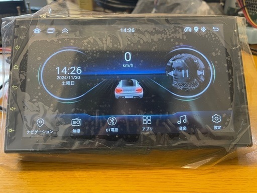 オーディオナビ　Android 多機能ナビ　Bluetooth
