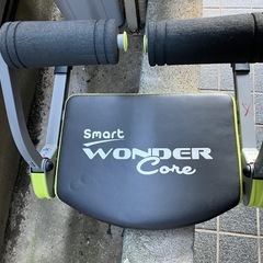 スマートワンダーコア　腹筋マシン