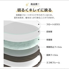 【新品】かなりお買い得！北欧　全身ミラーの画像