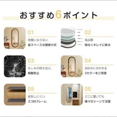 【新品】かなりお買い得！北欧　全身ミラーの画像