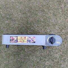 カセットコンロ　差しあげますの画像