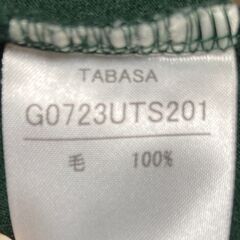 ★価格交渉OK・TABASA タバサ 七分袖ニット ウール100%　トップス グリーンの画像