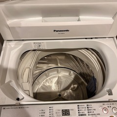 洗濯機の画像