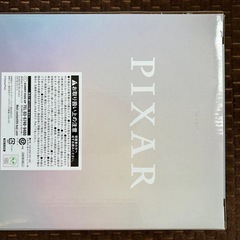 値下げ　未開封ディズニー100周年一番くじの画像