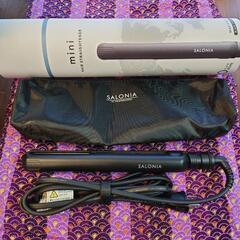 【女性限定】SALONIA　サロニア
ミニストレートヘアアイロン