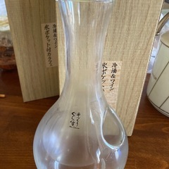 カラフェ