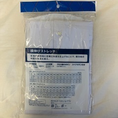 新品未使用　女児スクールシャツ半袖　サイズ160の画像