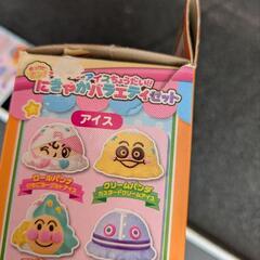 アンパンマンのアイスちょうだい！にぎやかバラエティセットの画像