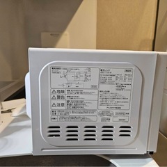 電子レンジの画像