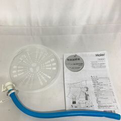 【北見市発】ハイアール Haier 電気洗濯機 JW-W55F 2022年製 5.5kg 白 一人暮らし 新生活 二層式 梅雨対策 (E3129tmkmY)の画像