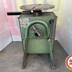 配送不可【引取限定】ナストーア RJ-30B20 溶接用ポジショナー 付属有【安佐北店】【中古】の画像