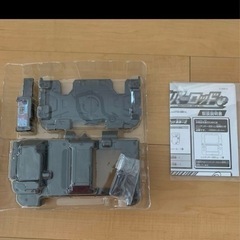 爆釣バーロッド ニンテンドー3DS LL専用の画像