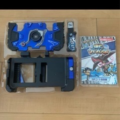 爆釣バーロッド ニンテンドー3DS LL専用の画像