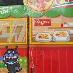 アンパンマンのピザ屋さんの画像