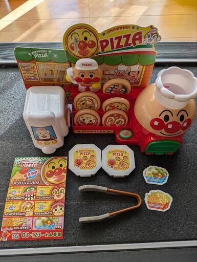 アンパンマンのピザ屋さん