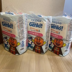 Genki ゲンキ　オムツ　おむつ　新品未使用