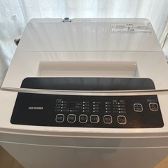 【販売者決定】2021年製洗濯機