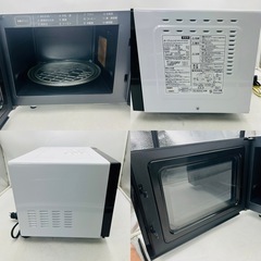 【✨‼️お料理やお菓子作りに‼️✨】 PPIT-VO16-WH コンパクトオーブンレンジ 16L ホワイト の画像