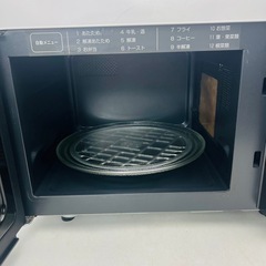 【✨‼️お料理やお菓子作りに‼️✨】 PPIT-VO16-WH コンパクトオーブンレンジ 16L ホワイト の画像