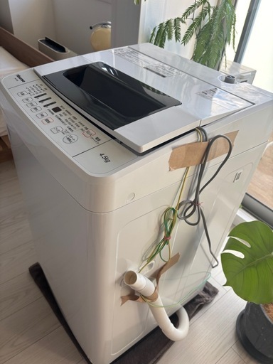 洗濯機