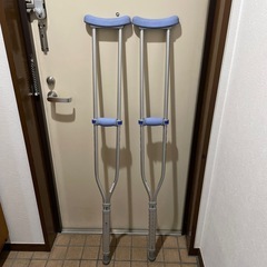 【差し上げます】松葉杖