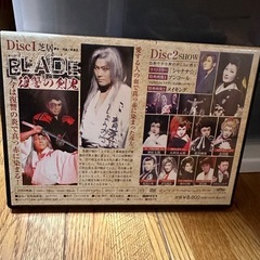 都若丸　大衆演劇　誕生日公演　DVDの画像