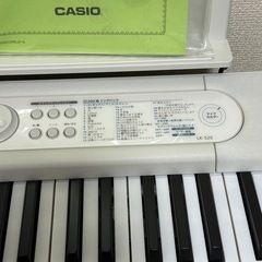 カシオ光ナビゲーションキーボード LK-520の画像