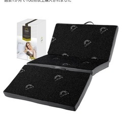 三つ折りセミダブル低反発マットレス1000円