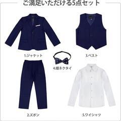 男の子フォーマルスーツ　120cmの画像
