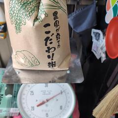 お米5kgはぜ掛け米