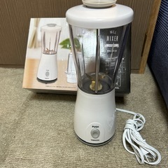 ミルミキサーの画像
