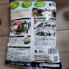 フジコン　消臭アミノゼリー　カブトムシ　クワガタの画像