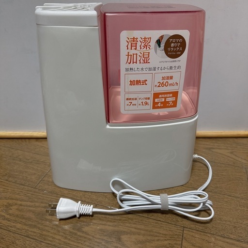 アイリスオーヤマ　加湿器 IRIS SHM-260D