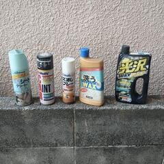 車用品