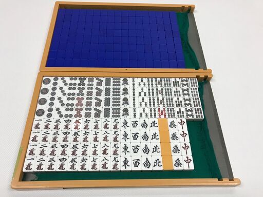 引取り限定 全自動麻雀卓 点数表示 AMOS MONSTER アモスモンスター