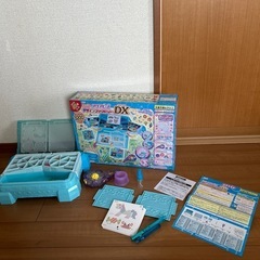 アクアビーズ　デラックス　
