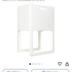 (決まりました)折りたたみランドリーバスケットの画像