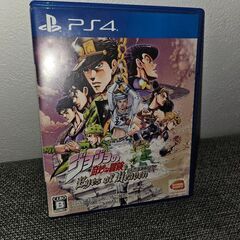 プレステソフト