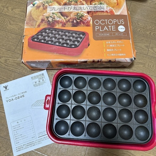 山善 YAMAZEN たこ焼き器 24穴 YOA-024ER