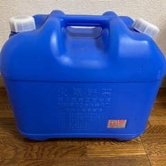灯油ポリタンク20リットル