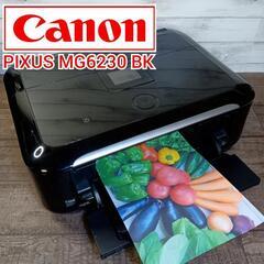 2日迄3500円【動作良好】Canon カラープリンター PIX...