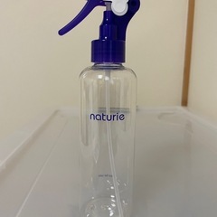 naturie ナチュリエ ハトムギ化粧水 スプレーボトル トリ...