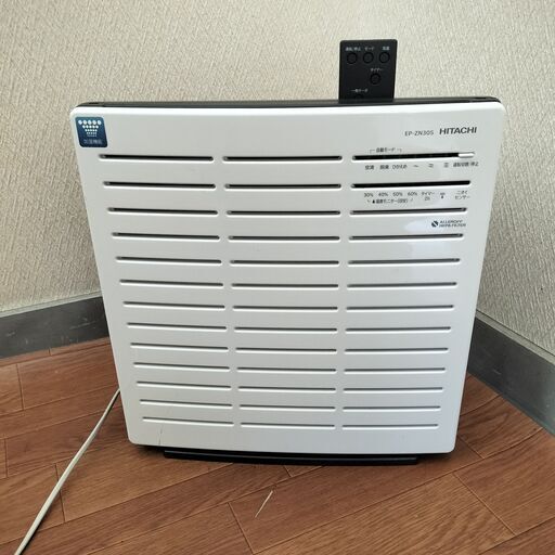 HITACHI 空気清浄機 EP-Z30S 2022年製