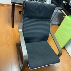 IKEA ポンピングチェア