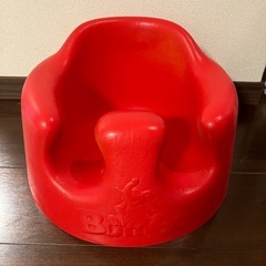 バンボ　赤　破損あり