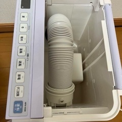 日立布団乾燥機HITACHI HFK-V330 5回使用 中野区の画像